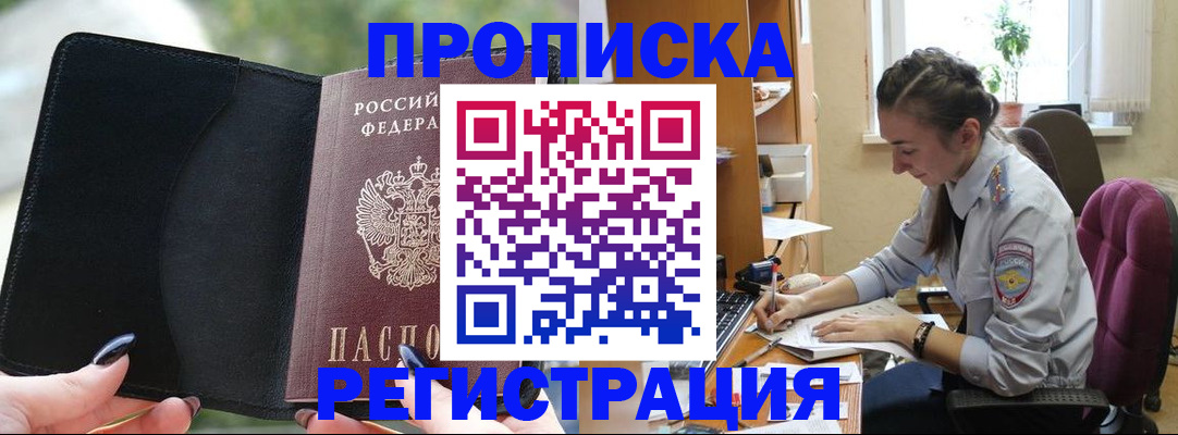 форма 3 в Навашино